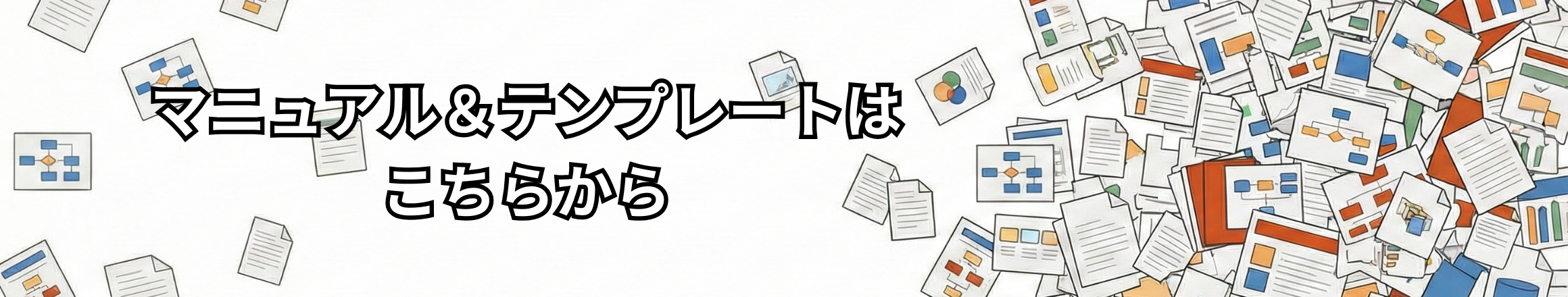 あまやどり出版のBOOTH